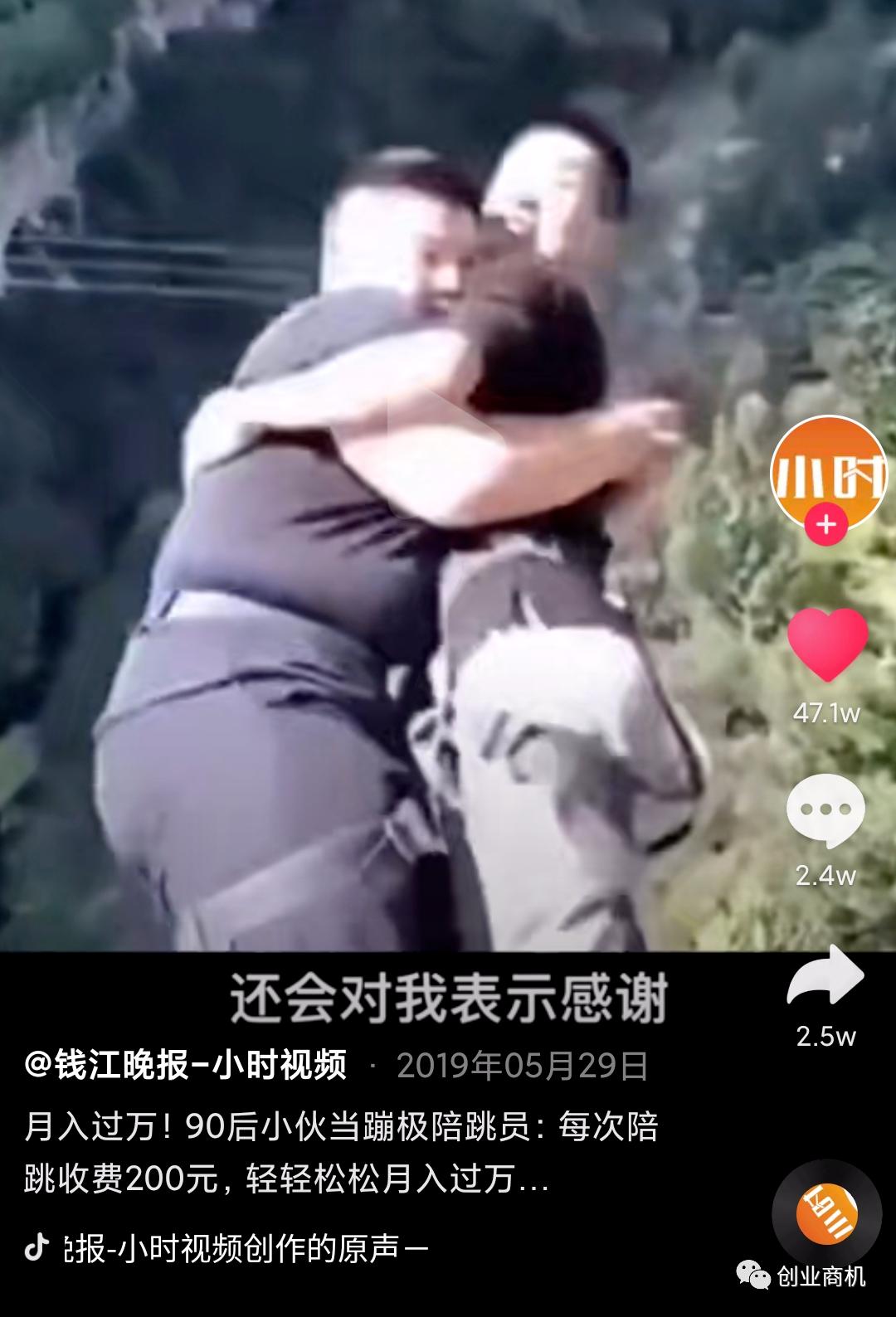 50个冷门赚钱项目让你快速致富,穷人最快的挣钱副业