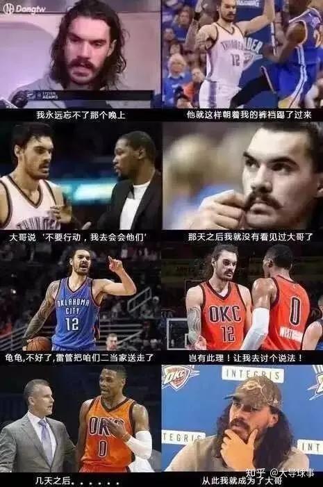 如何体验踢裆,体验踢裆