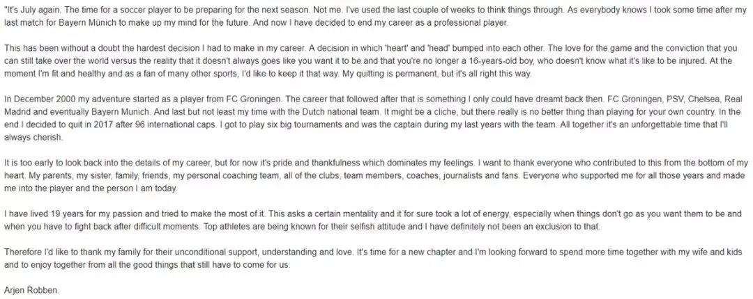 往事犹可追前一句,往事犹可追前半句是什么