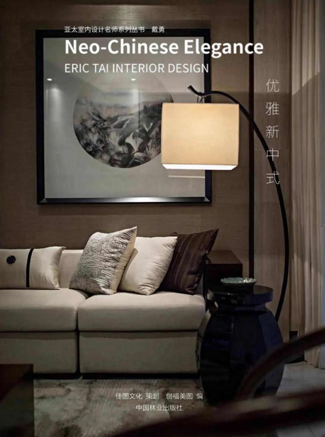 27本适合设计师看的好书