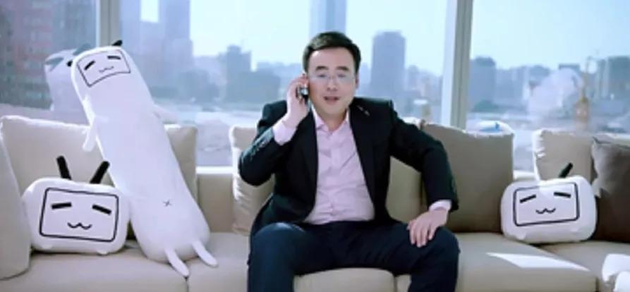 b站为什么叫小破站,破圈站在哪里