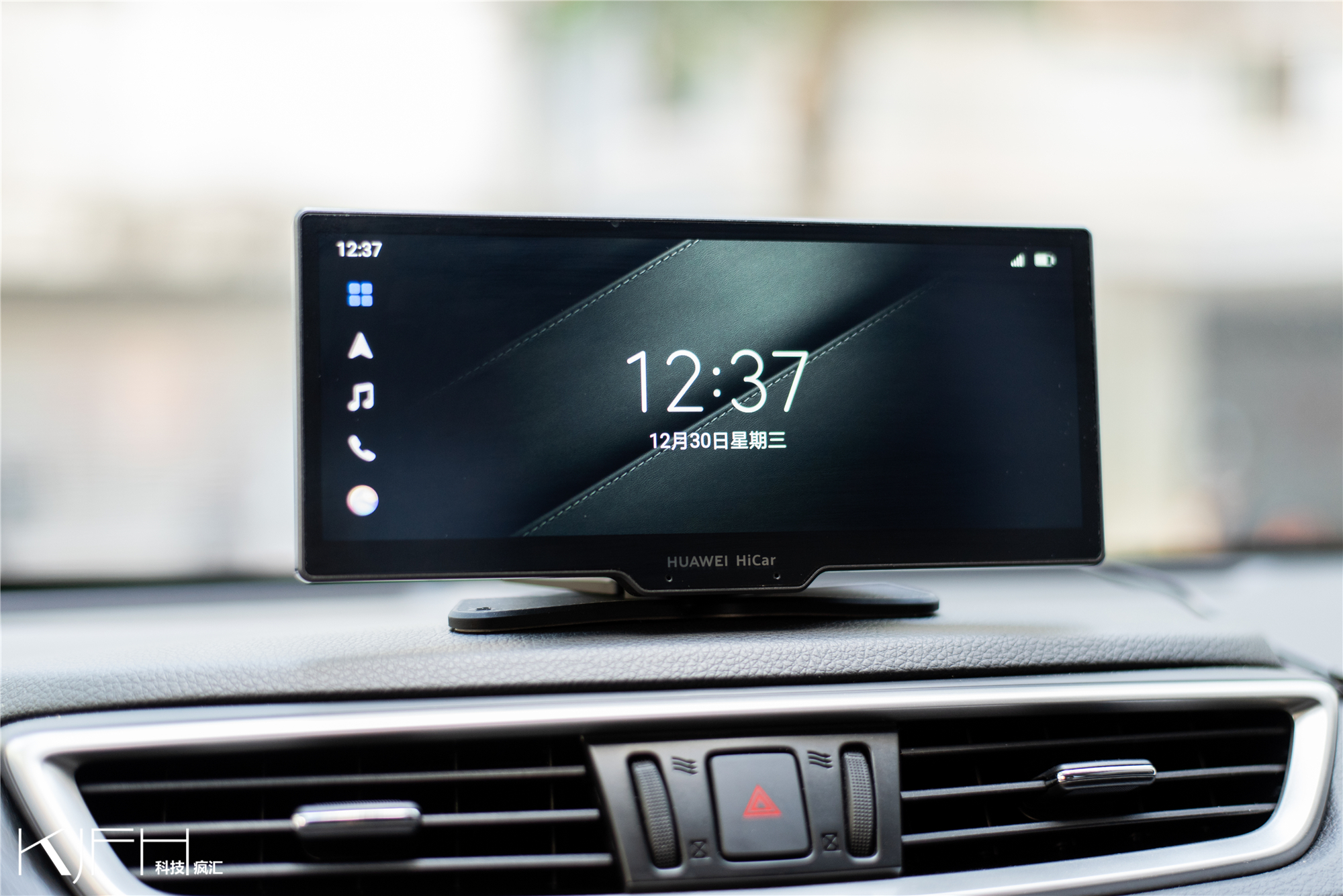 华为智选车载智慧屏导航能升级吗,华为智选车载智能屏有哪些功能