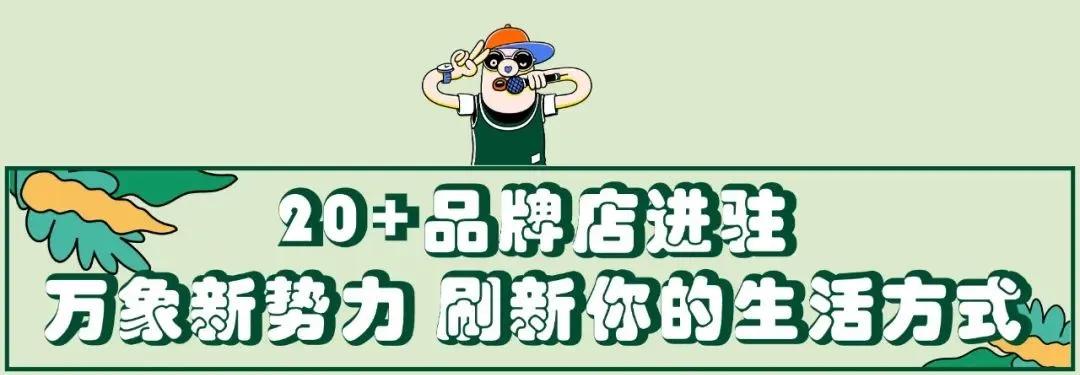 预存99再送99无门槛优惠券,预存999送999