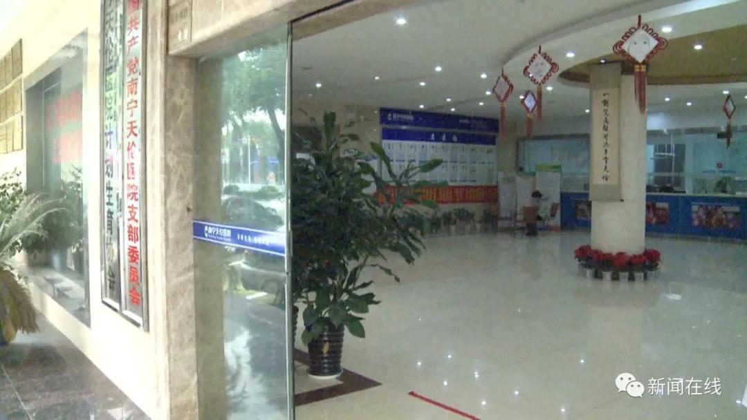 16岁女孩医院检查没事老是肚子痛,39元体检查出什么