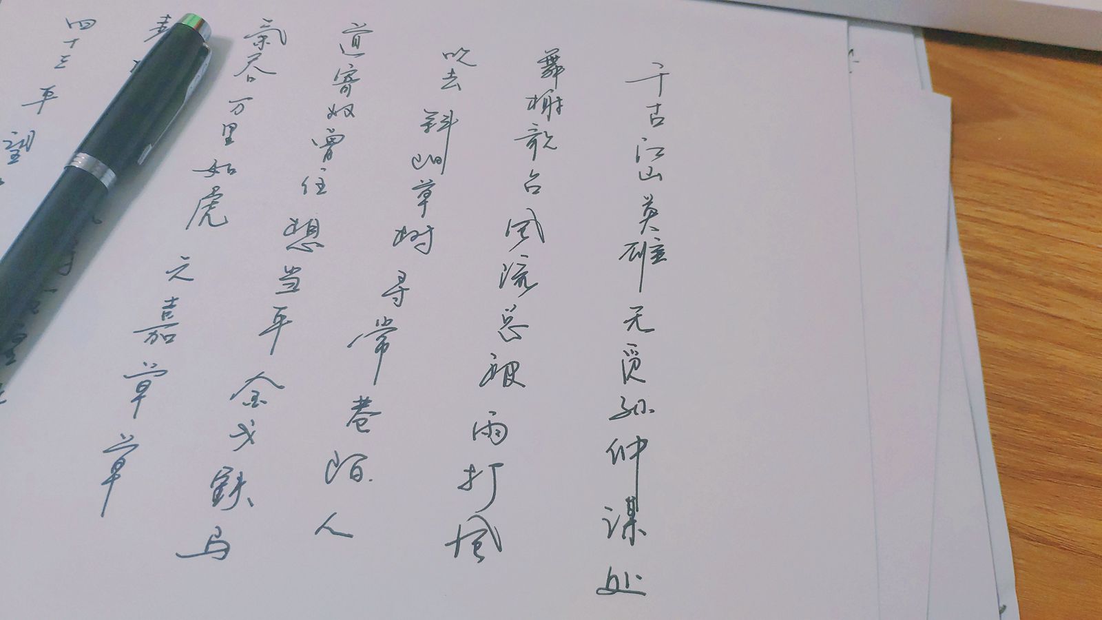 一支派克圆珠笔多少钱,派克签字笔588元