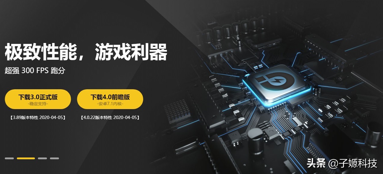 推荐干货软件,干货分享软件学生