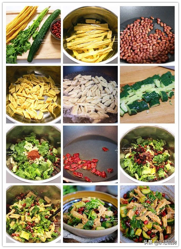 8道开胃小凉拌菜夏季必学,夏日多给家做这5道凉菜清凉消暑