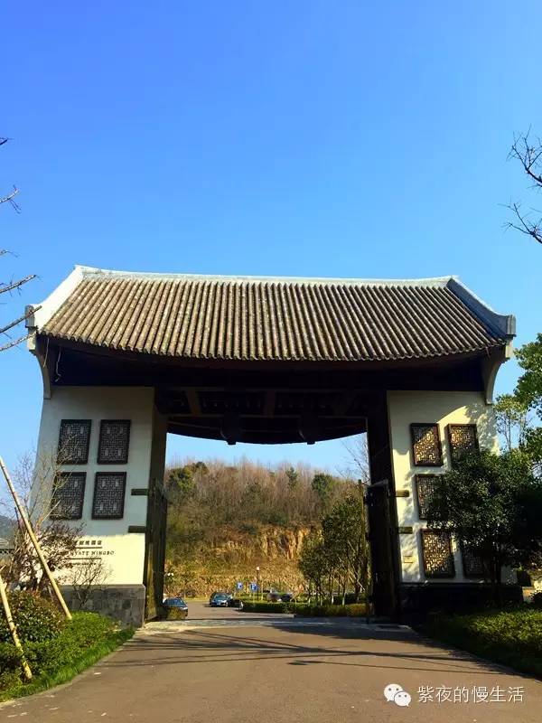 宁波东钱湖雅戈尔香湖湾,宁波柏悦府