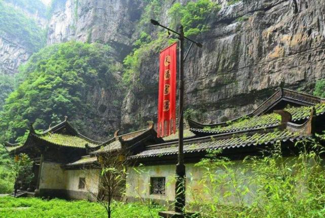 重庆四合院别墅30万左右,重庆最大仿古四合院出售