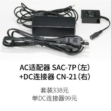 适马fpl最新消息,适马fp全画幅测评