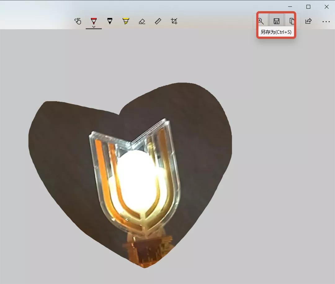 不规则截图用什么工具,不规则截图