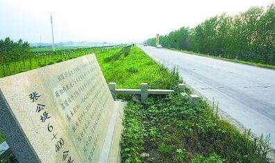 张之洞给武汉带来了什么,武汉张之洞