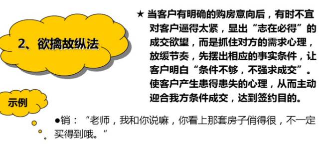 缃笟椤鹃棶鍩硅鏁欑▼,涓囩缃笟椤鹃棶鍩硅