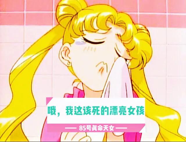 王一博代言的香奈儿蔚蓝味,蔚蓝香水香精版王一博