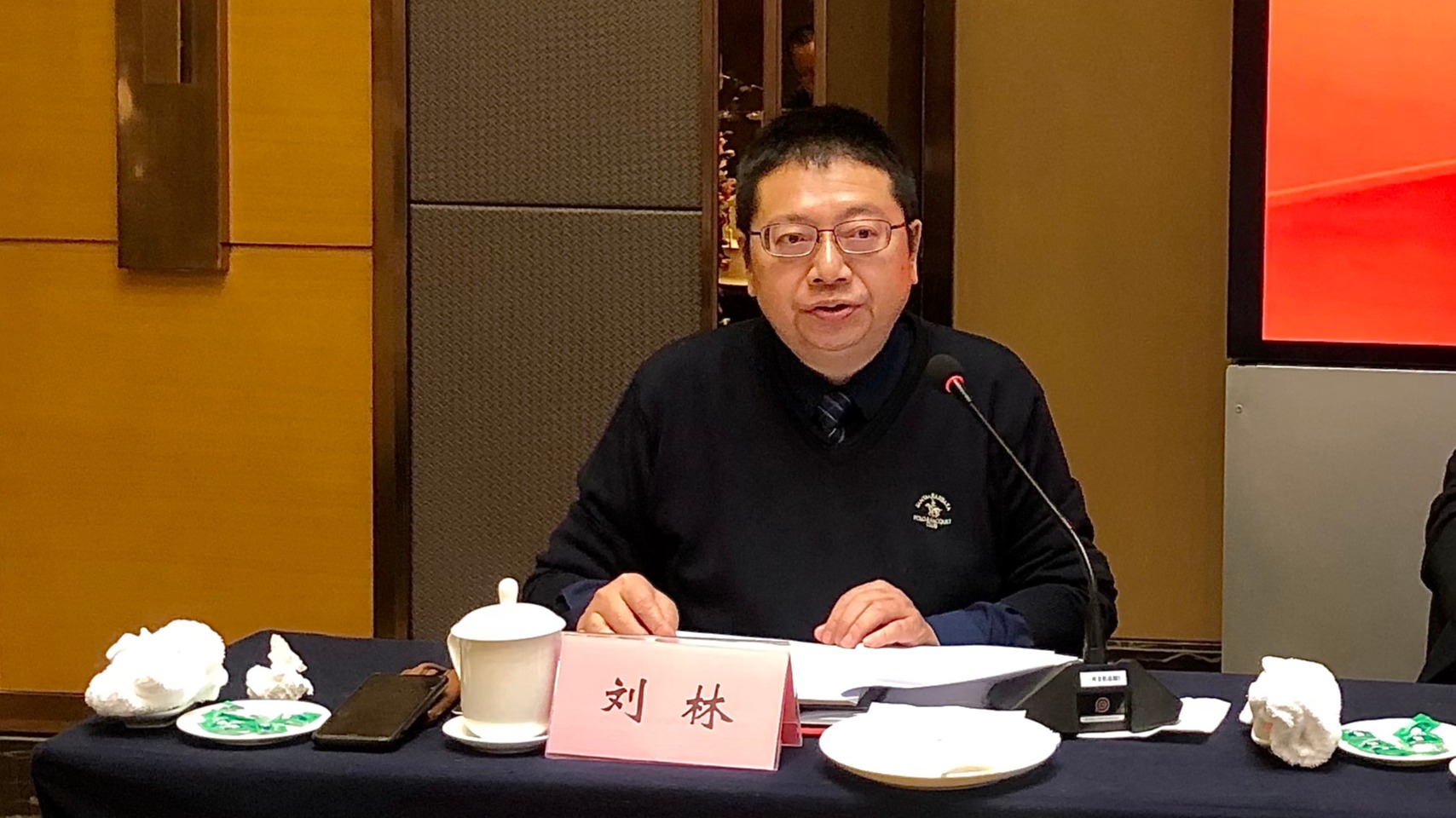 雄飞集团领导班子成员,雄飞集团公司现状