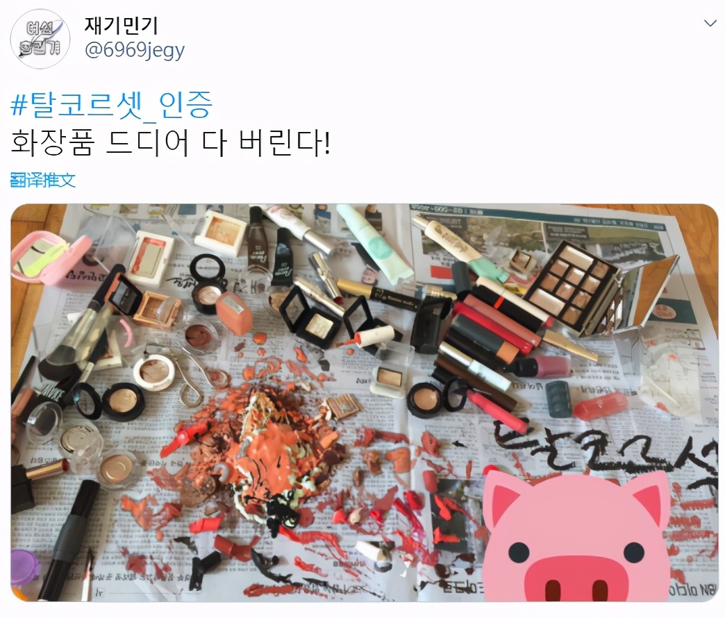 韩国女生独居的日常生活,韩国美女治愈独居生活