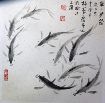 中国十大书画艺术大师,中国当代书画艺术大师