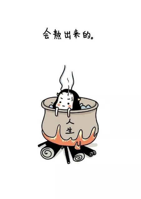 吃饭睡觉打豆豆合集,吃饭睡觉打豆豆笑话