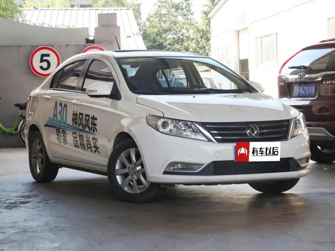 60多万事故车,特斯拉保命