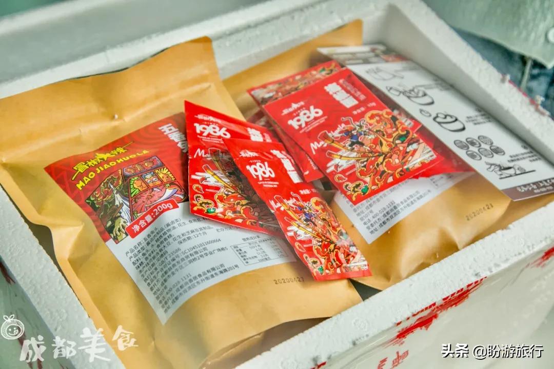 冒椒火辣炸货铺太原,冒椒火辣炸货铺真的好吃吗