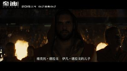 2019开年电影攻略,2019年开年电影抢先看