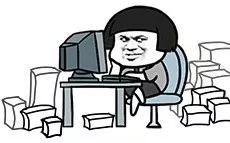 小心陷阱,朋友圈隐形陷阱