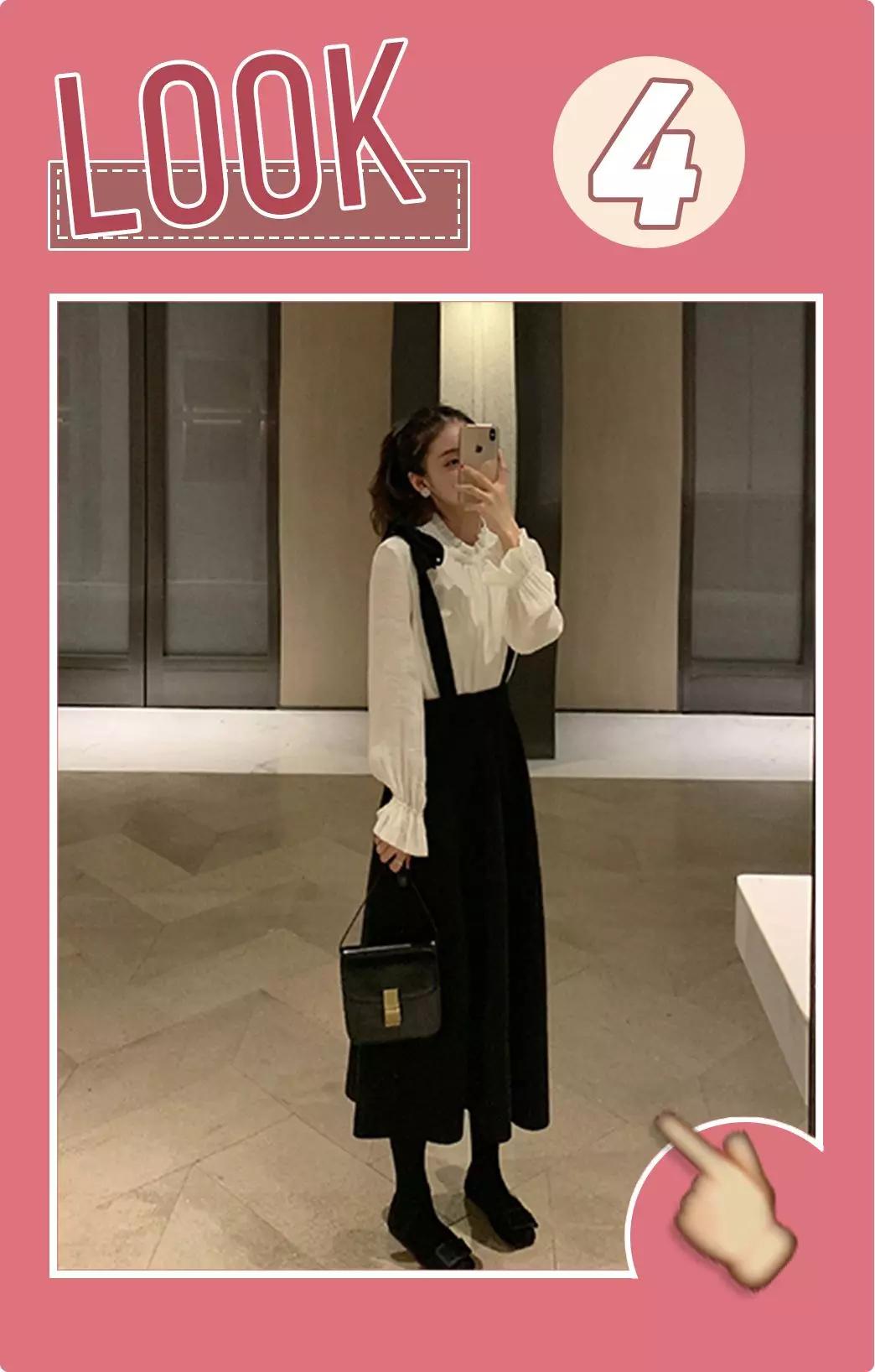 过年20件套,过年女装套装减龄显瘦