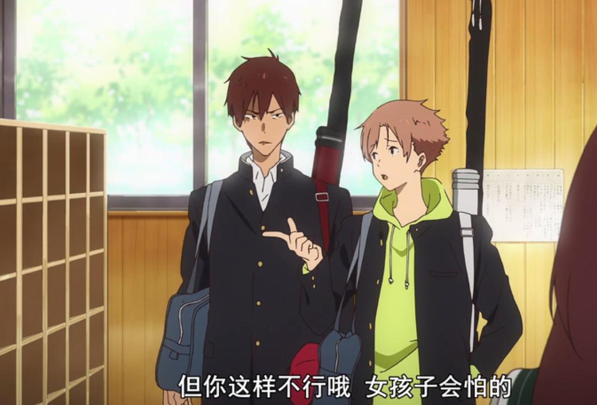 腐眼看人基，论十月番弓道部里的隐藏CP