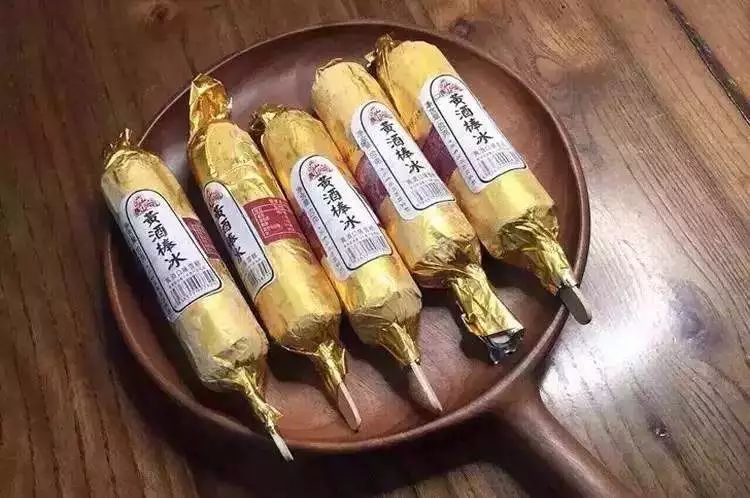 有哪些又便宜又好看的雪糕推荐,乘风破浪的冰淇淋