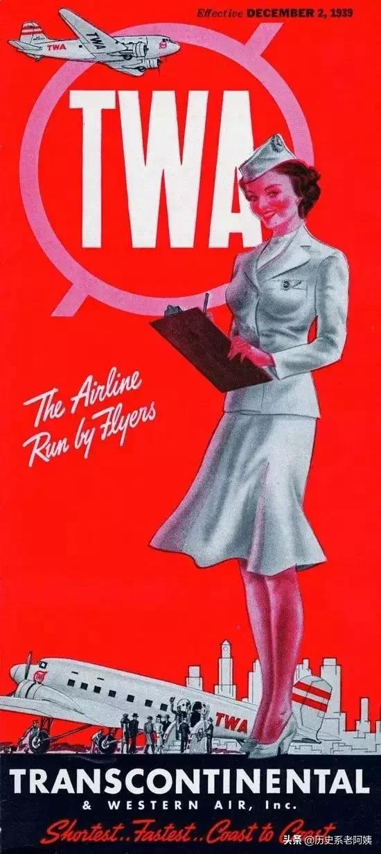 空姐为啥要漂亮,空姐被乘客说长得真漂亮