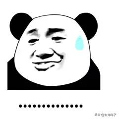 手机怎么拍屏幕截图,手机的这6种截屏方法你用过几种