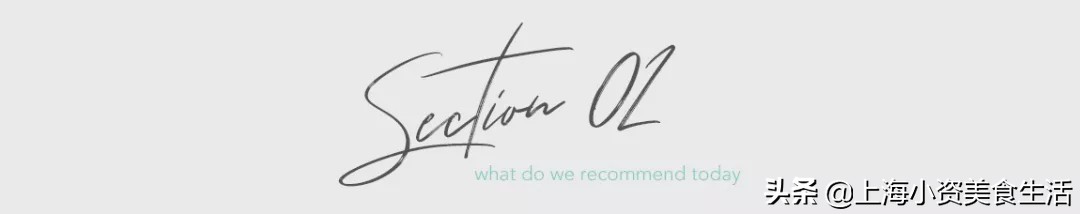 魔都网红cafe打卡,魔都打卡网红店