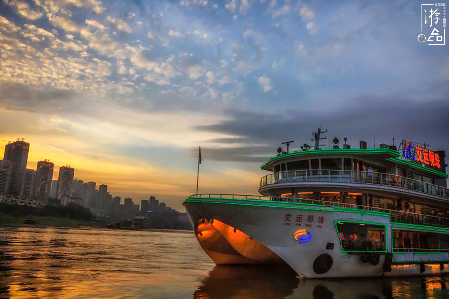 重庆两江游游客,重庆外地游客对比本地土著