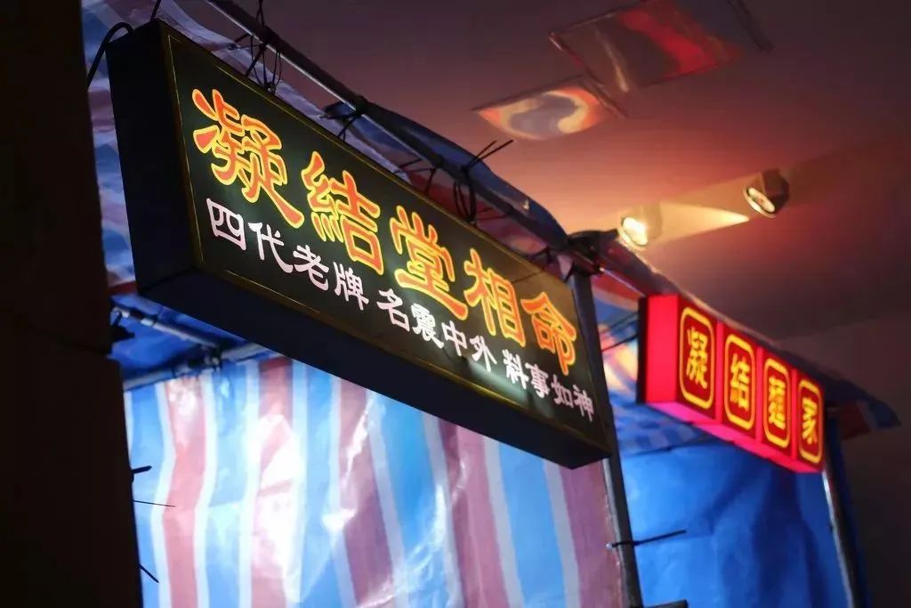 陈冠希讲解球鞋 (陈冠希innersect球鞋)