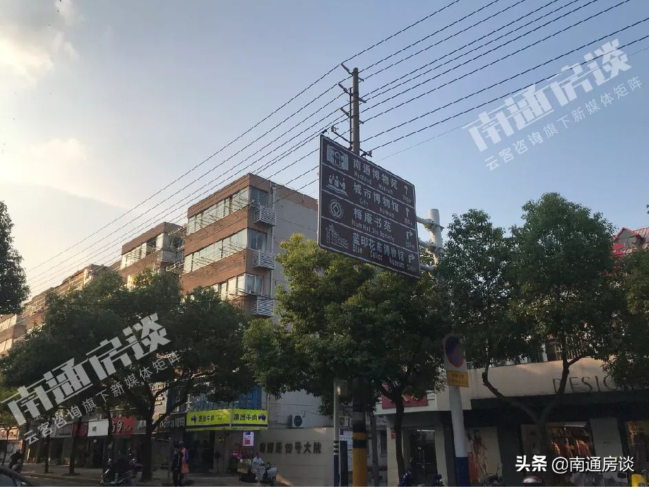 南通翰林府地址,南通港龙翰林府