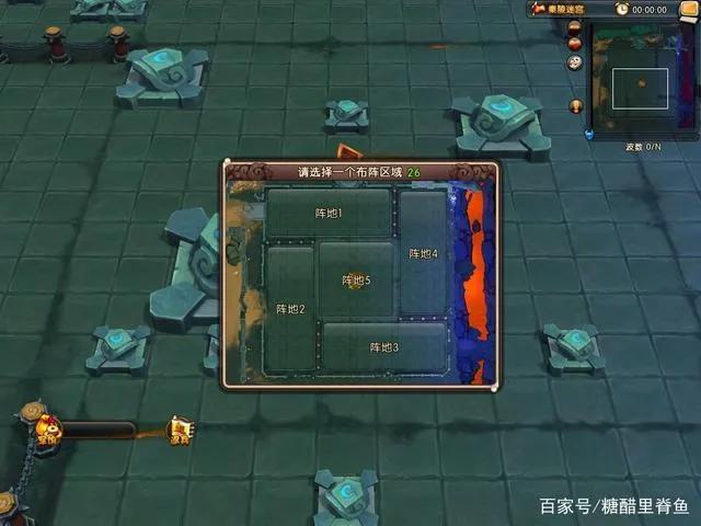 梦塔防是塔防游戏吗,梦塔防和塔防三国志