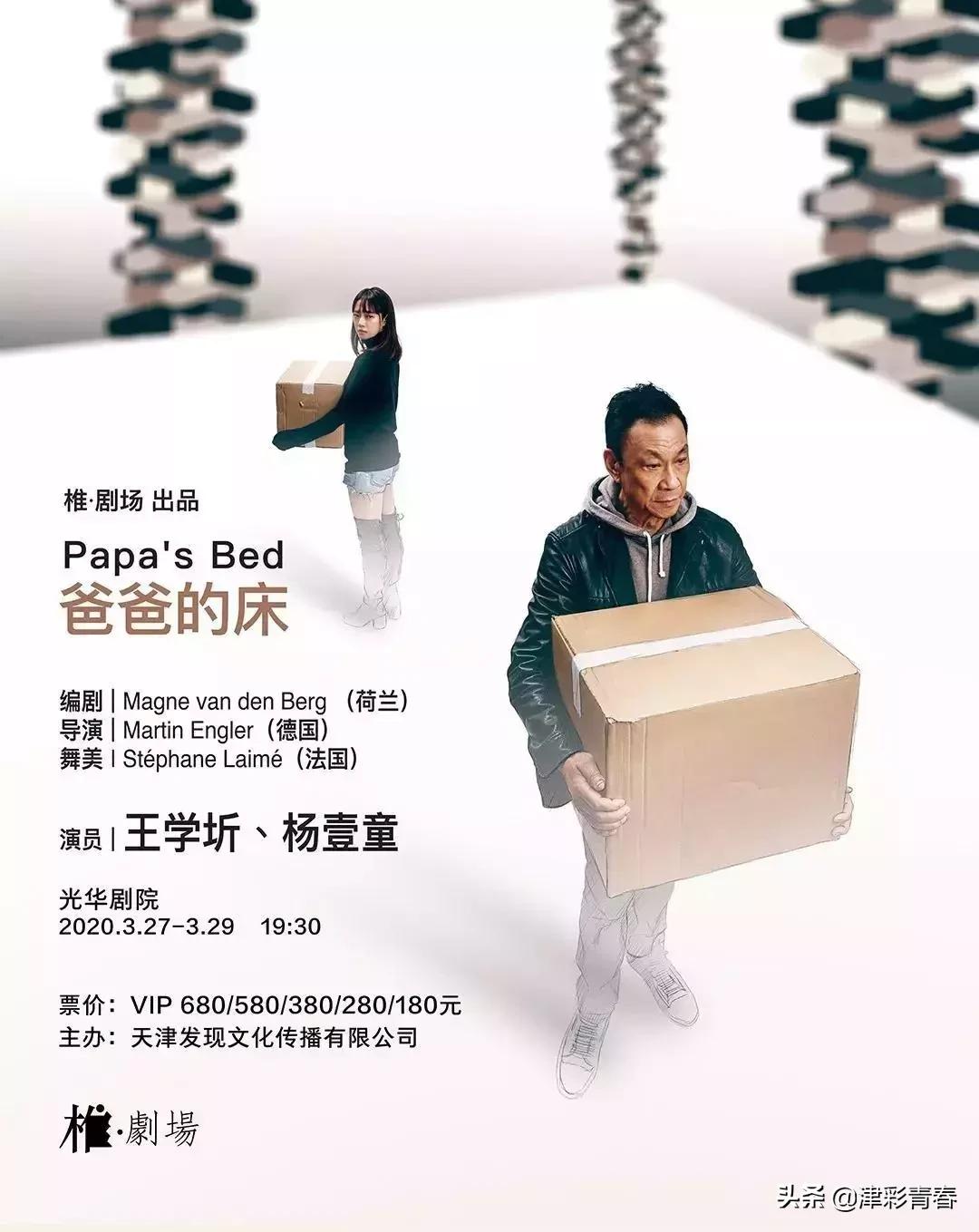 绂忓埄閫佺エ,绂忓埄璧犵エ娲诲姩