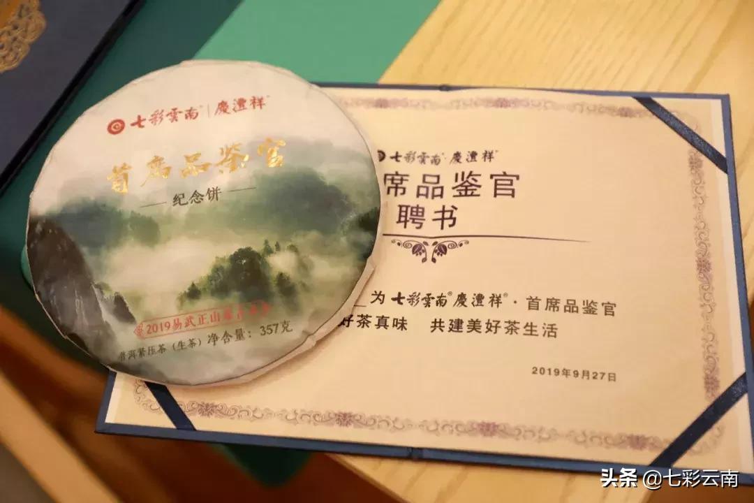 普洱茶百山百味茶,普洱茶的魅力百山有百味