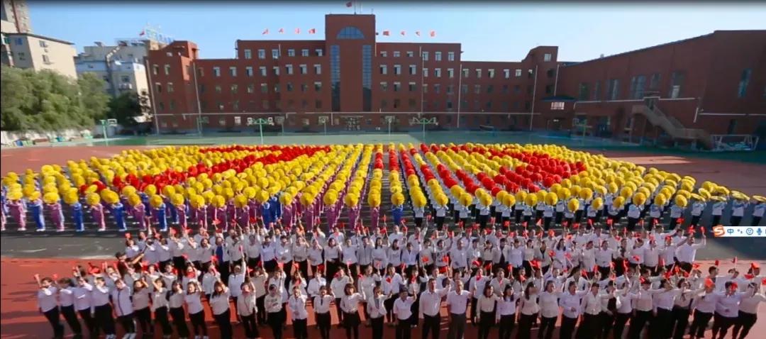 抚顺市第十五高级中学,抚顺市第十二中学现在是省重点吗