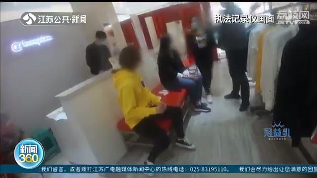 商场特卖会三折出售阿迪耐克?民警:除了POS机,其他都是假的
