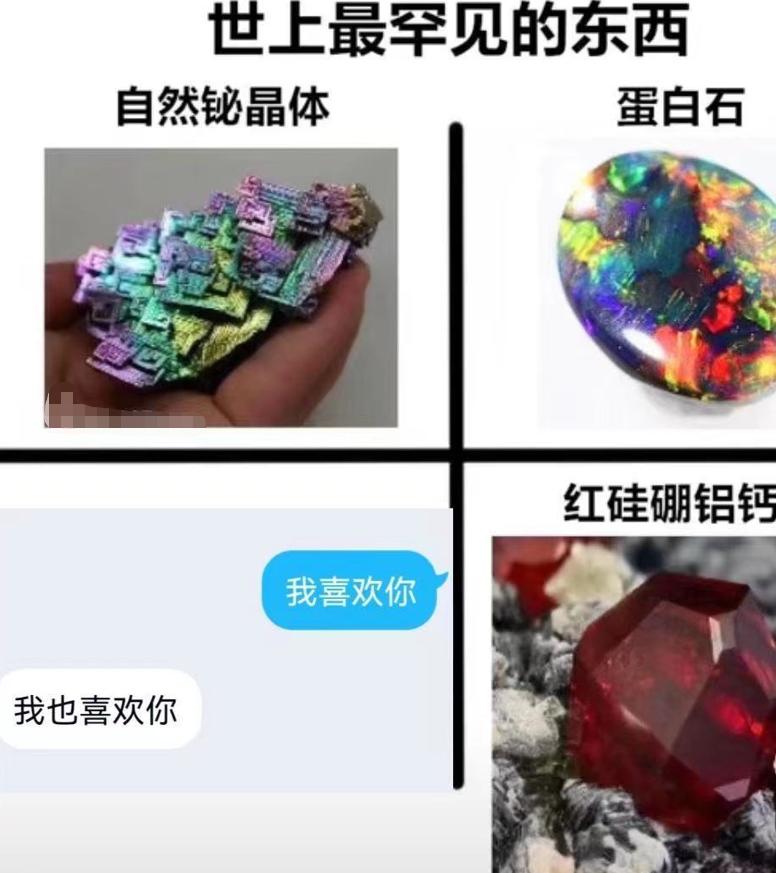 怎么接吻才能抓住男人的心,如何接吻让对方感到舒适