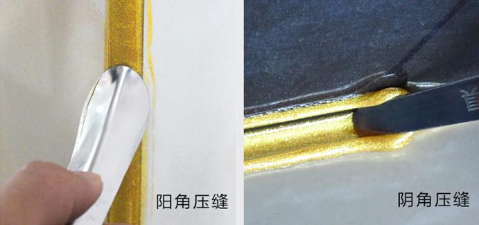 瓷砖美缝怎么做有光泽漂亮,做瓷砖美缝效果图大全