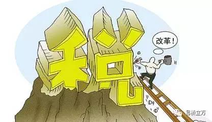 混合销售和兼营如何进行税务处理,混合销售兼营的区别