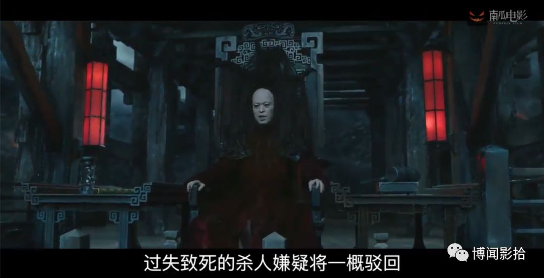 七层地狱你能闯过几层,与神同行地狱审判七层