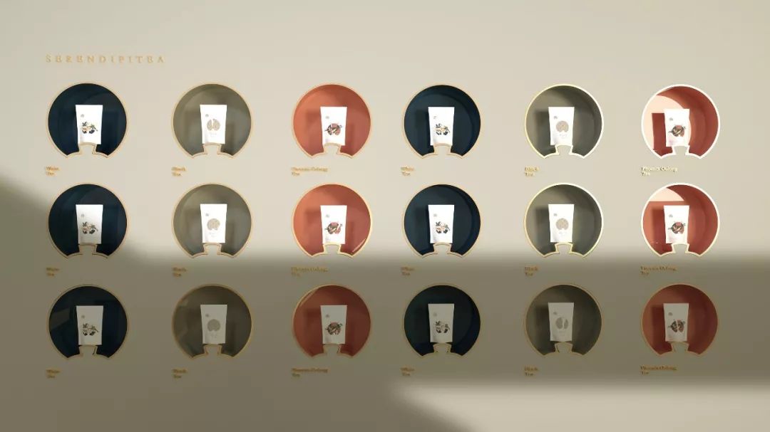 高颜值简单的茶叶包装,轻奢高档茶叶包装设计