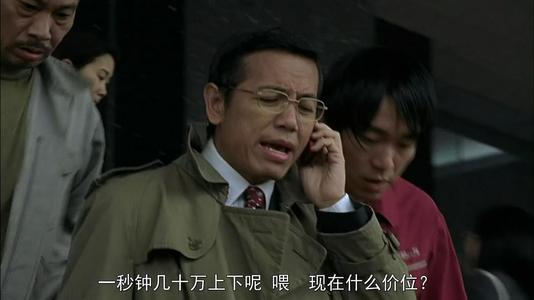 功夫足球星爷和达叔,少林足球星爷经典片段