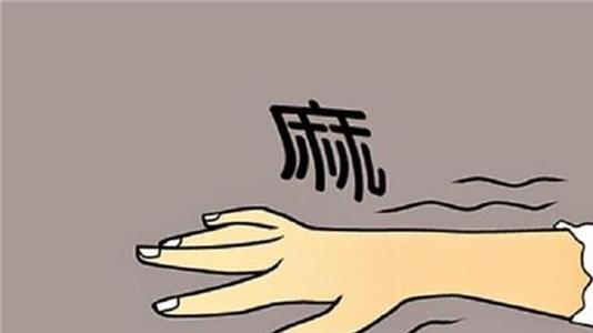 经络不通经络疼怎么治,老年人经络不通疼痛怎么办