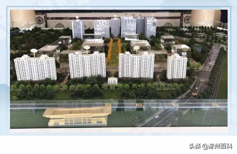 涿州房价下跌的原因,涿州房价暴跌是什么原因导致的