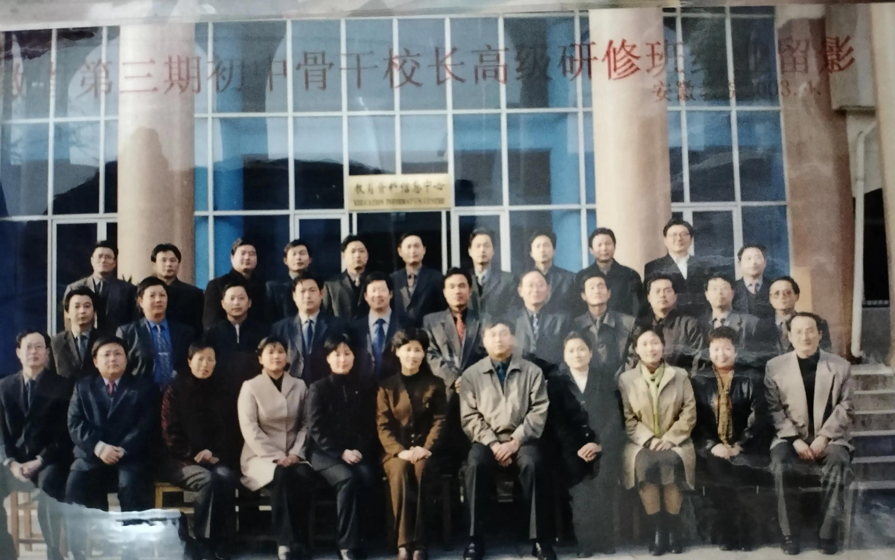 函授的学习方式,摄影函授学习