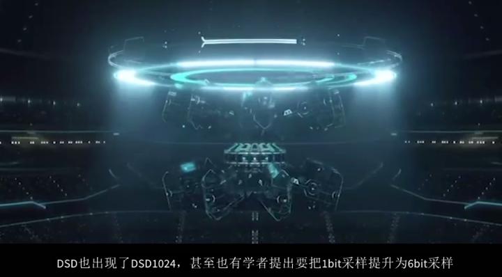 CD是永远的神？来了解下同胞兄弟DSD吧